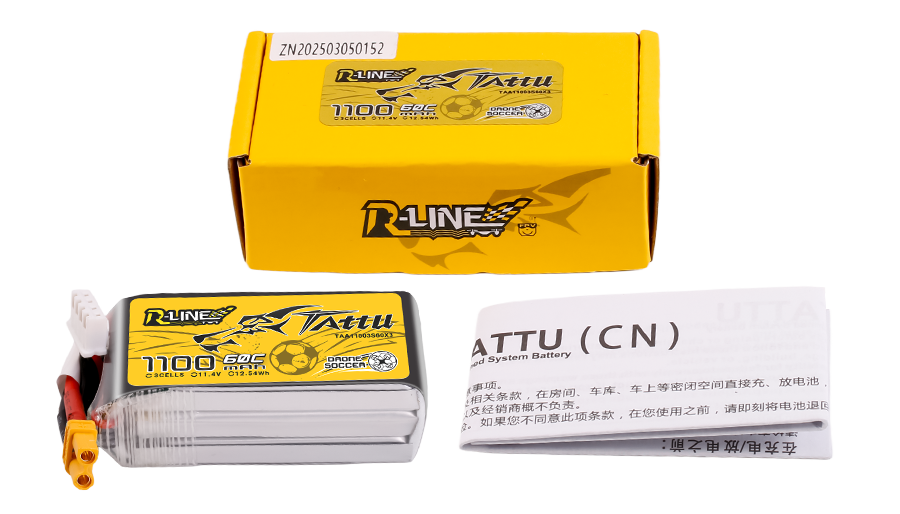 Tattu 無人機足球?qū)Ｓ秒姵叵盗?></div>
                                                            <div   id=