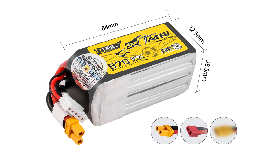 Tattu 無人機足球專用電池200系列