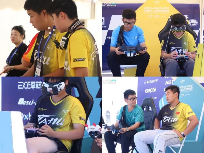 中國(guó)無(wú)人機(jī)足球聯(lián)賽精彩瞬間