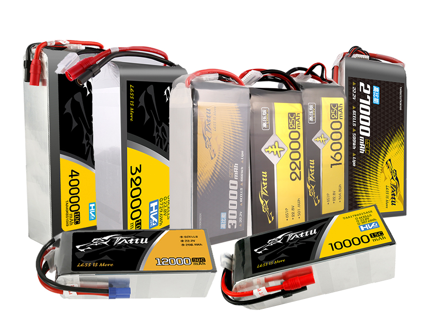 Tattu無人機系列電池