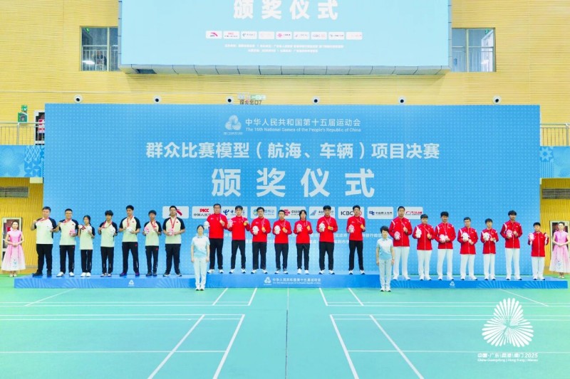 浙江隊(duì)表現(xiàn)出色，攬獲其中 5 枚金牌