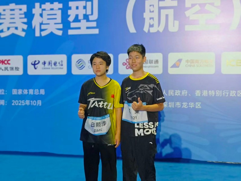 小白、果果，