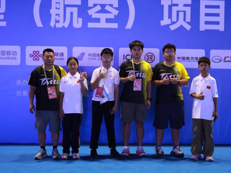 王思清、吳秋妍、文璽睿